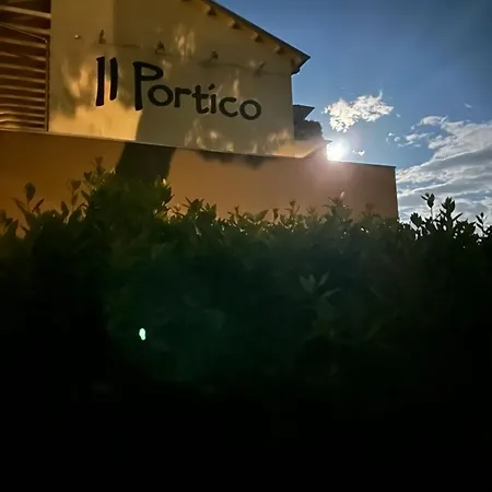 Гостевой дом Il Portico